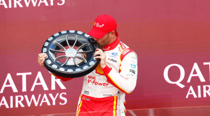 Melbourne Supersprint 2026 Albert Park